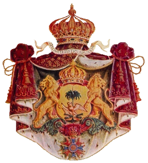 File:Imperial Coat of arms of Haiti (1849-1859).png