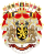 Greater Coat of Arms of Belgium.svg