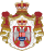 Coat of arms of the Kingdom of Yugoslavia.svg