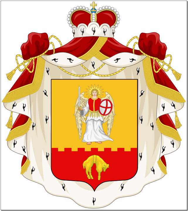 File:Amilakhvari COA.jpg