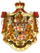 Wappen Deutsches Reich - Fürstentum Waldeck und Pyrmont.png