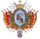 Tunisia Royal Coat of Arms.PNG