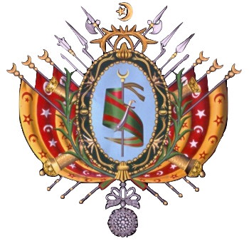 File:Tunisia Royal Coat of Arms.PNG